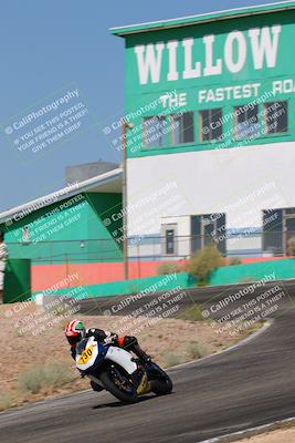 media/Jun-04-2022-WERA (Sat) [[b852bbbd55]]/Practice Races/5-750cc and up novices/